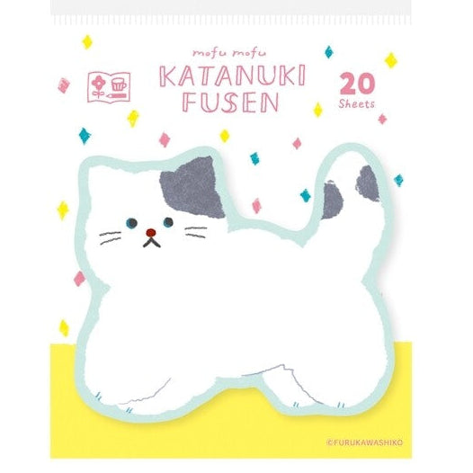 Notes Autocollantes Watashibiyori Fluffy Cat Furakawa Paper