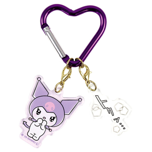 Porte-clé Kuromi avec Mousqueton Cœur