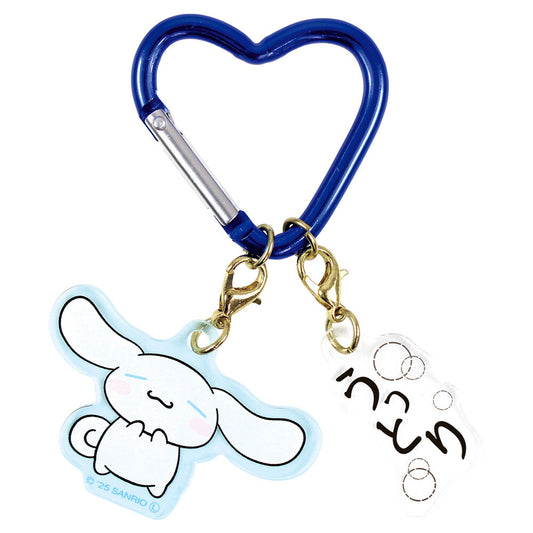 Porte-clé Cinnamoroll avec Mousqueton Cœur
