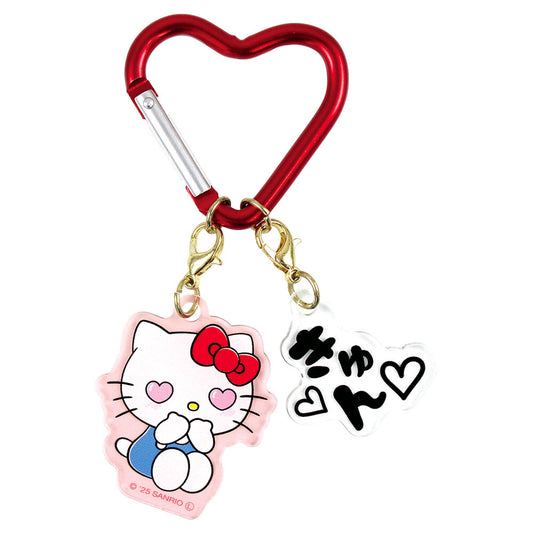 Porte-clé Hello Kitty avec Mousqueton Cœur
