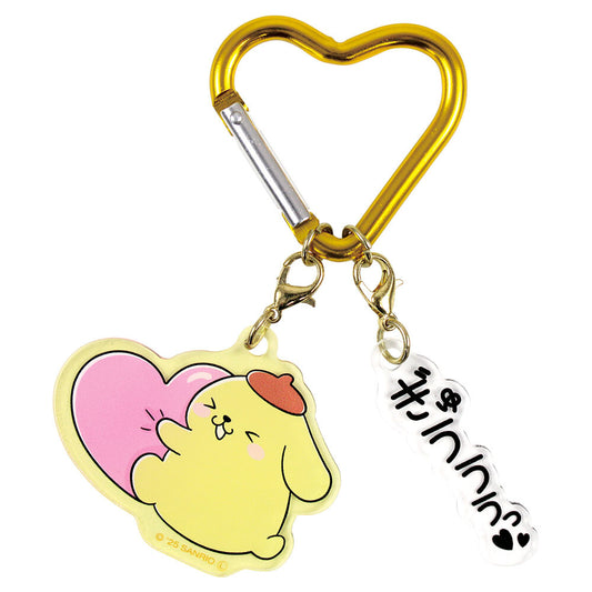 Porte-clé Pompompurin avec Mousqueton Cœur