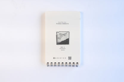 Carnet à anneaux Kashiko  “Sakura”  Illustration de Yukika Shibata
