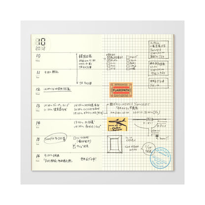 Agenda Semainier Non daté Avec Notes Traveler's Company Notebook 019