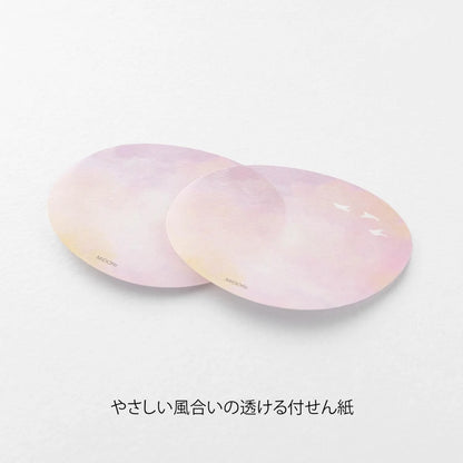 Transparent Sticky Notes Sunset – Midori