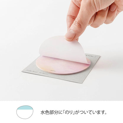Transparent Sticky Notes Sunset – Midori