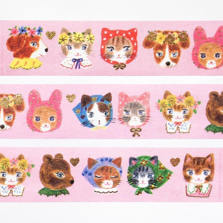 Masking Tape Niko Niko Aiko Fukawa