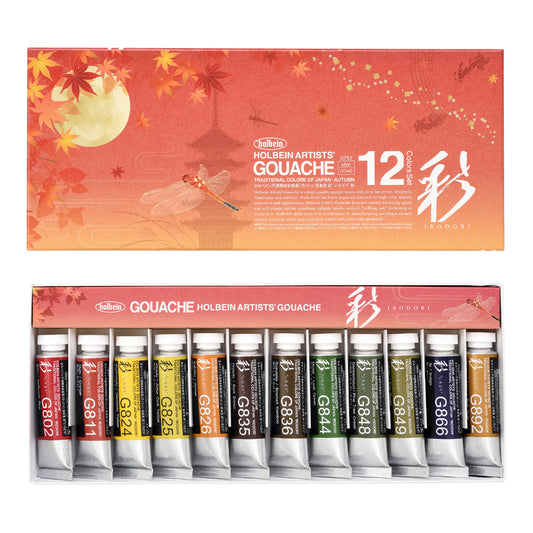 Autumn Gift Set: 12 Tubes of 15ml Extra-Fine Gouache by Holbein Artists