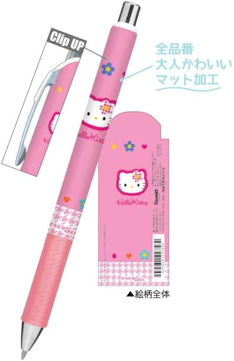 Stylo-bille gel Sanrio Hello Kitty Fleurs