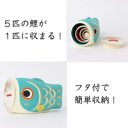 Poupées Gigognes Japonaises Carpe Koi Hariko Shika Koinobori