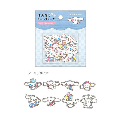 Stickers Flakes Cinnamoroll Papier washi & dorure