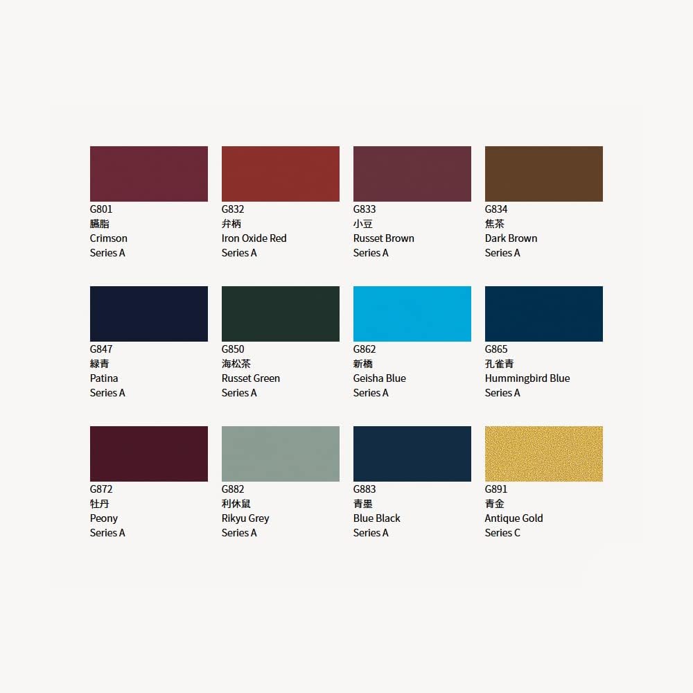 Coffret Hiver 12 Tubes 15ml Gouache Extra-fines Holbein Artists'