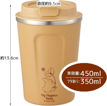 My Neighbor Totoro Studio Ghibli 450ml Thermal Mug