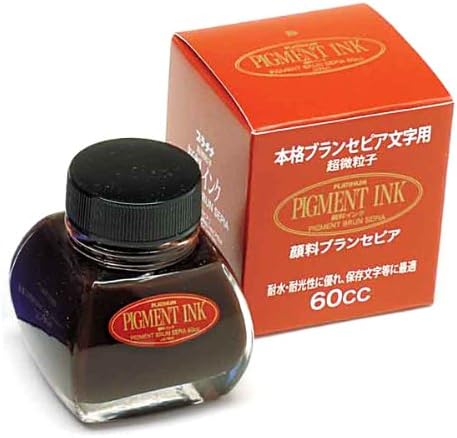 Platinum Brown Sepia ink - 60 ml