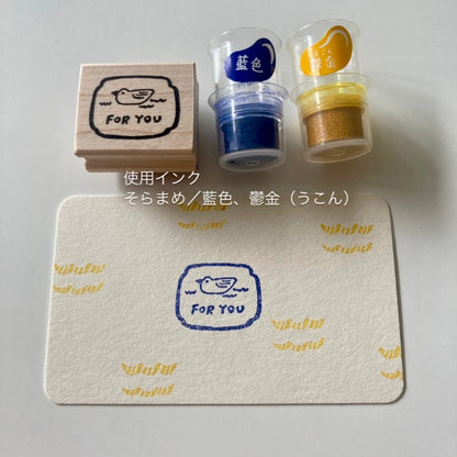 Tampon Waterfowl For You Hankodori