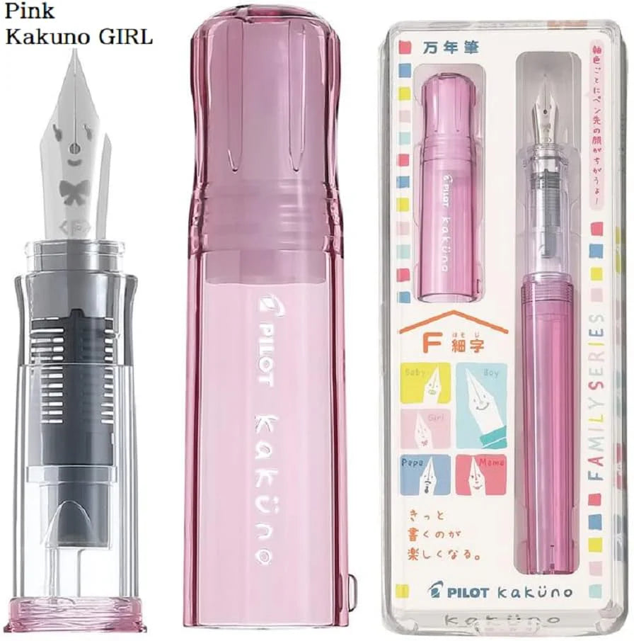 Stylo Plume Kaküno Pilot Rose Transparent Pointe Fine
