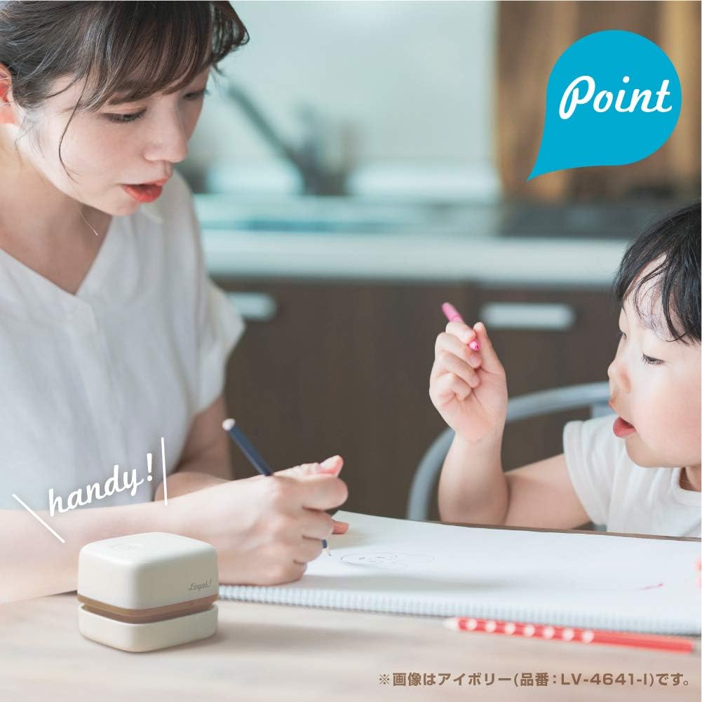 Suzy Sonic Ivory Mini Desktop Vacuum Cleaner