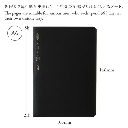365 Days Notebook Stalogy Editor's Series A6