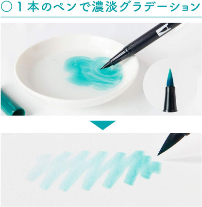 Set of 12 Double Tip Pastel Markers Tombow Dual Brush Pen ABT