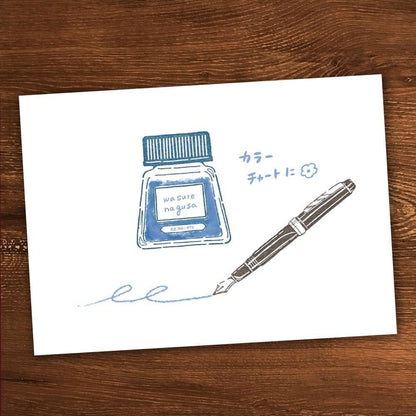 Fountain Pen Stamp 