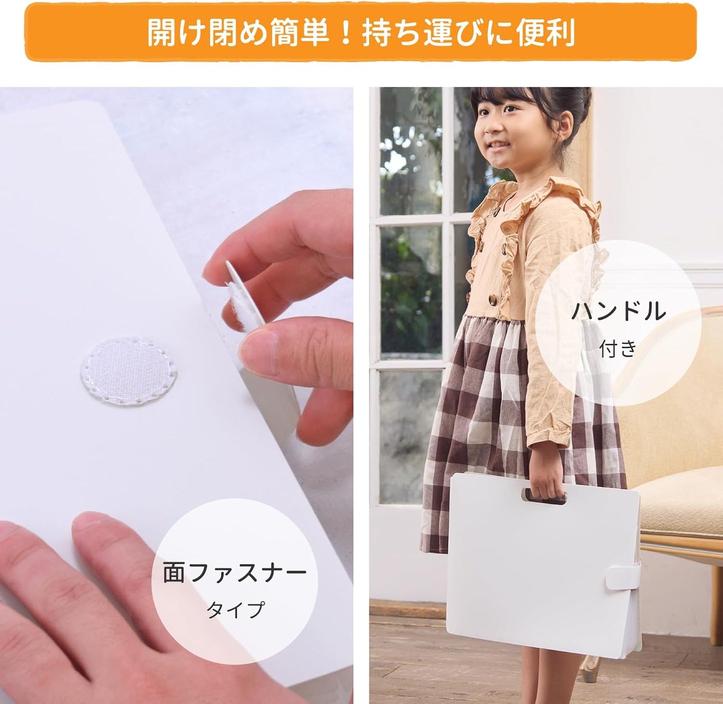 Organiseur Accordéon pour Papeterie et Loisirs Créatifs - A4 - Sakura Craypas Komagoma