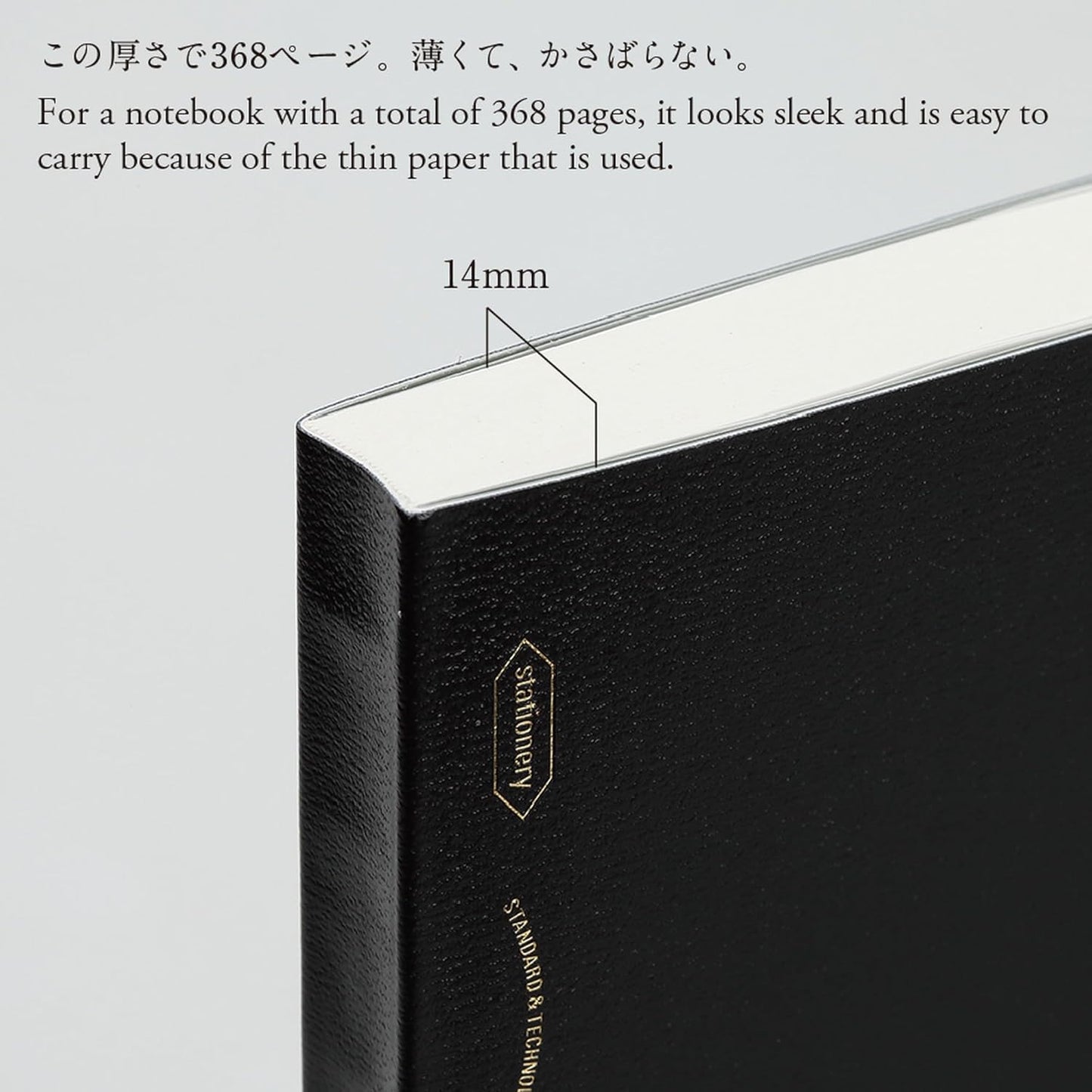 365 Days Notebook Stalogy Editor's Series A5