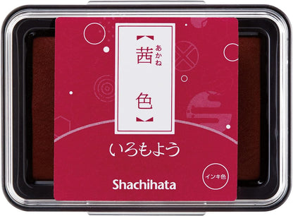 Tampons Encreurs Shachihata Iromoyo (différentes couleurs au choix)