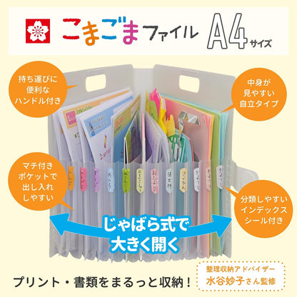 Organiseur Accordéon pour Papeterie et Loisirs Créatifs - A4 - Sakura Craypas Komagoma