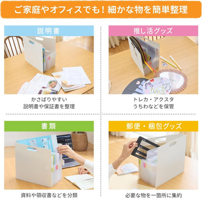 Organiseur Accordéon pour Papeterie et Loisirs Créatifs - A4 - Sakura Craypas Komagoma