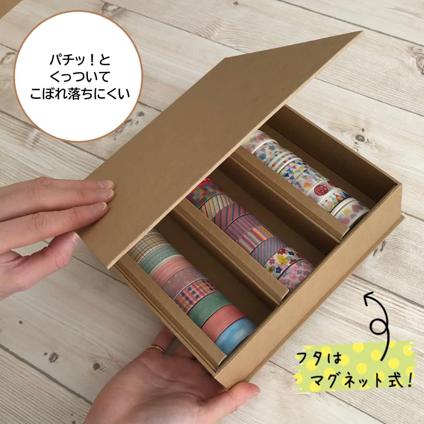 Boîte de rangement pour masking tapes World Craft Taille M