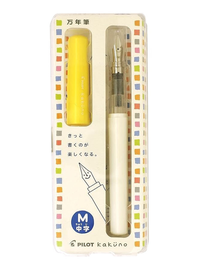 Kaküno Pilot Yellow Fountain Pen Medium Tip