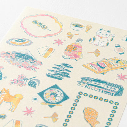 Stickers Thème Japon Midori