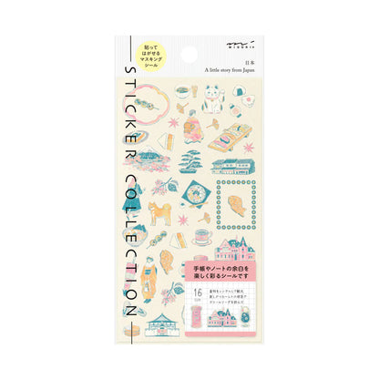 Stickers Thème Japon Midori