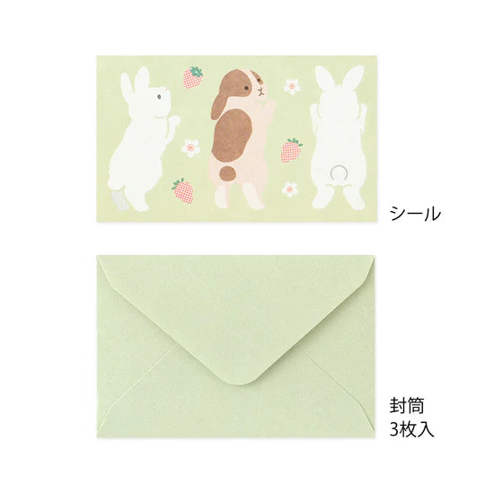 Hungry Rabbit Midori Mini Letter Set with Stickers