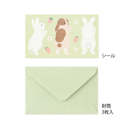 Hungry Rabbit Midori Mini Letter Set with Stickers