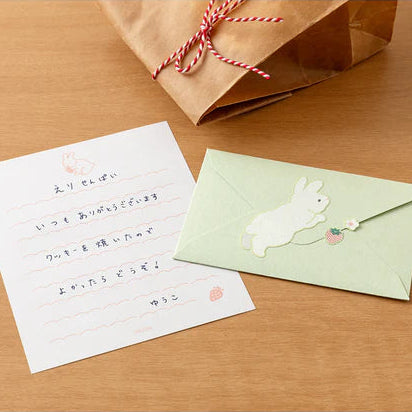 Hungry Rabbit Midori Mini Letter Set with Stickers