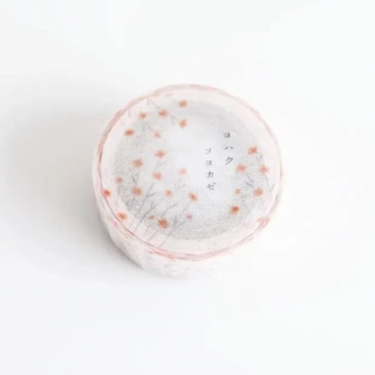 Soyokaze Yohaku Masking Tape
