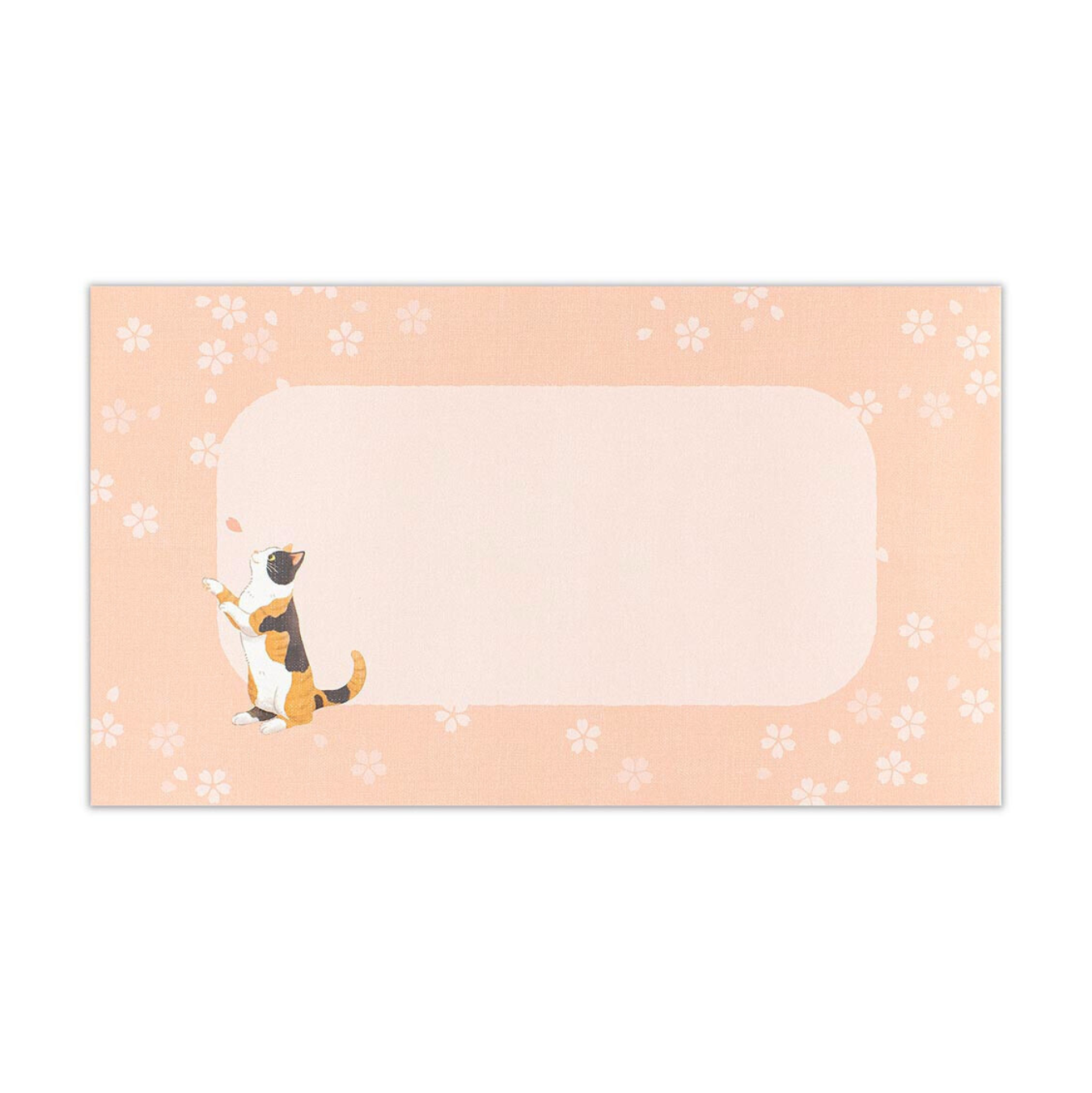 Carte 3D Sakura et Chats