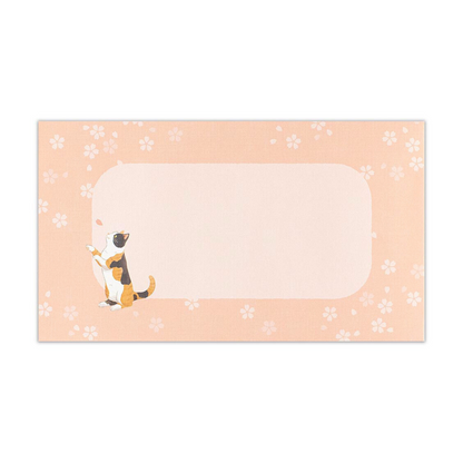 Carte 3D Sakura et Chats