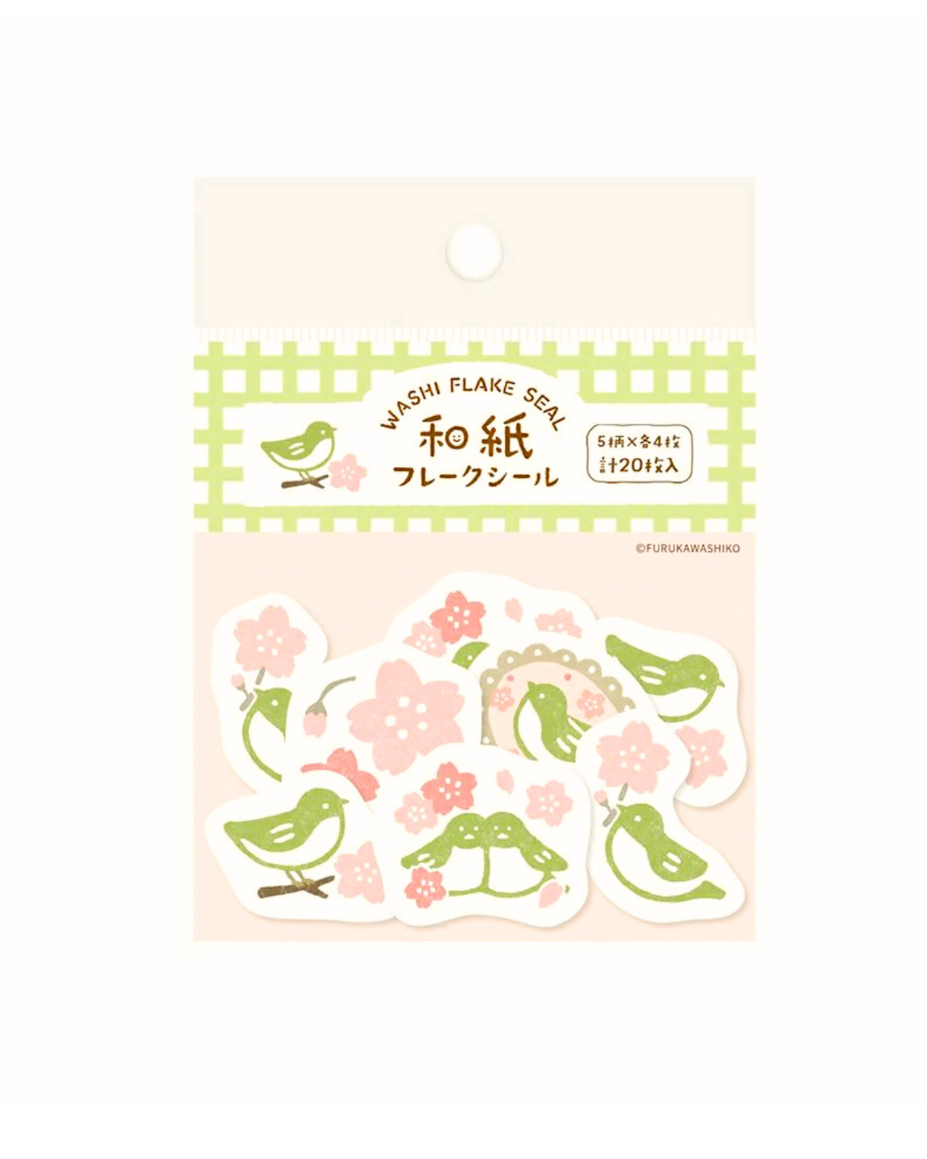 Stickers Flocons en Washi Sakura and Uguisu Furukawa Paper
