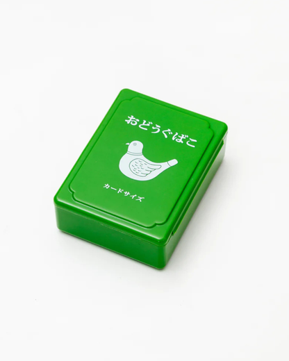 Retro Mini Tool Box Verte  Hightide