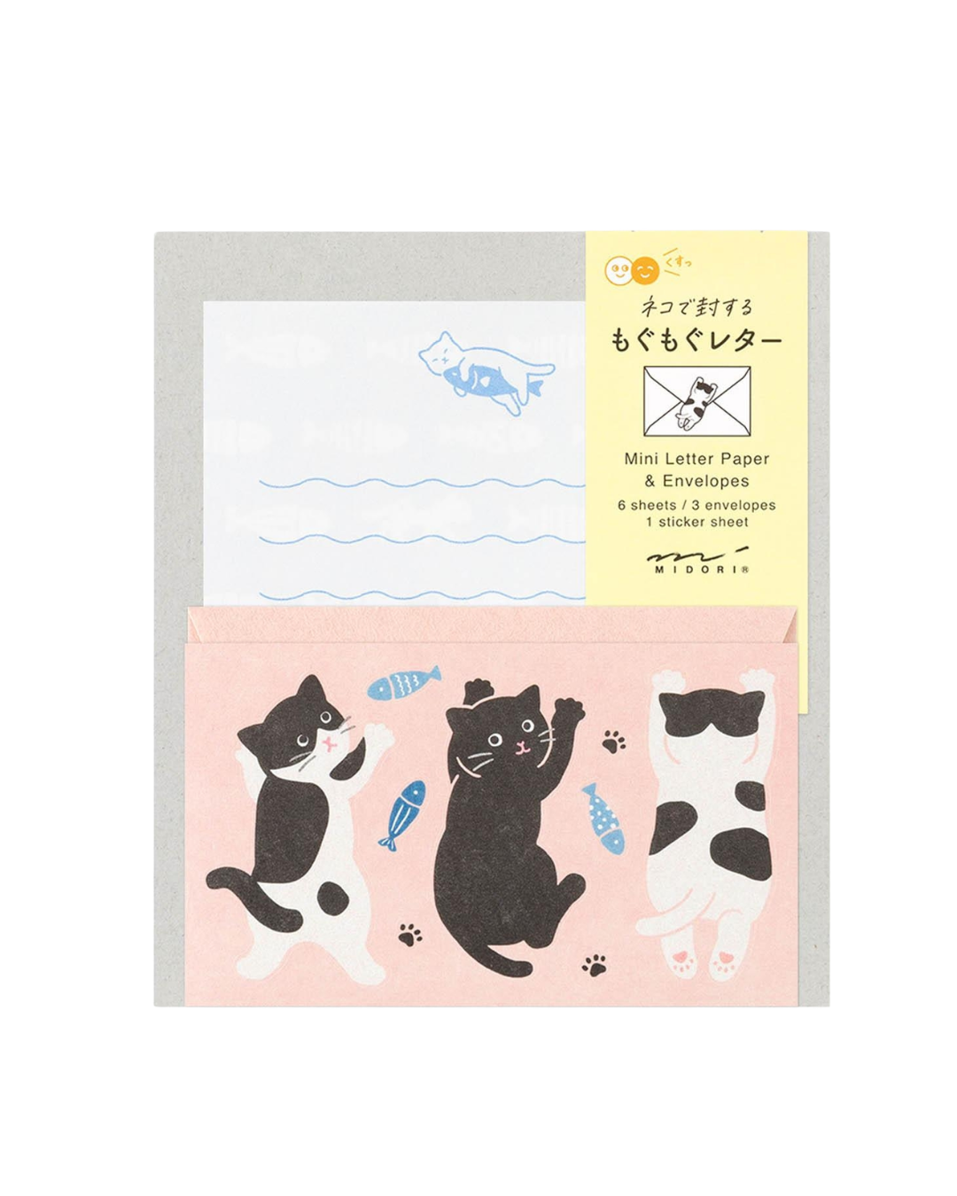 Hungry Cat mini letter set with stickers - Midori