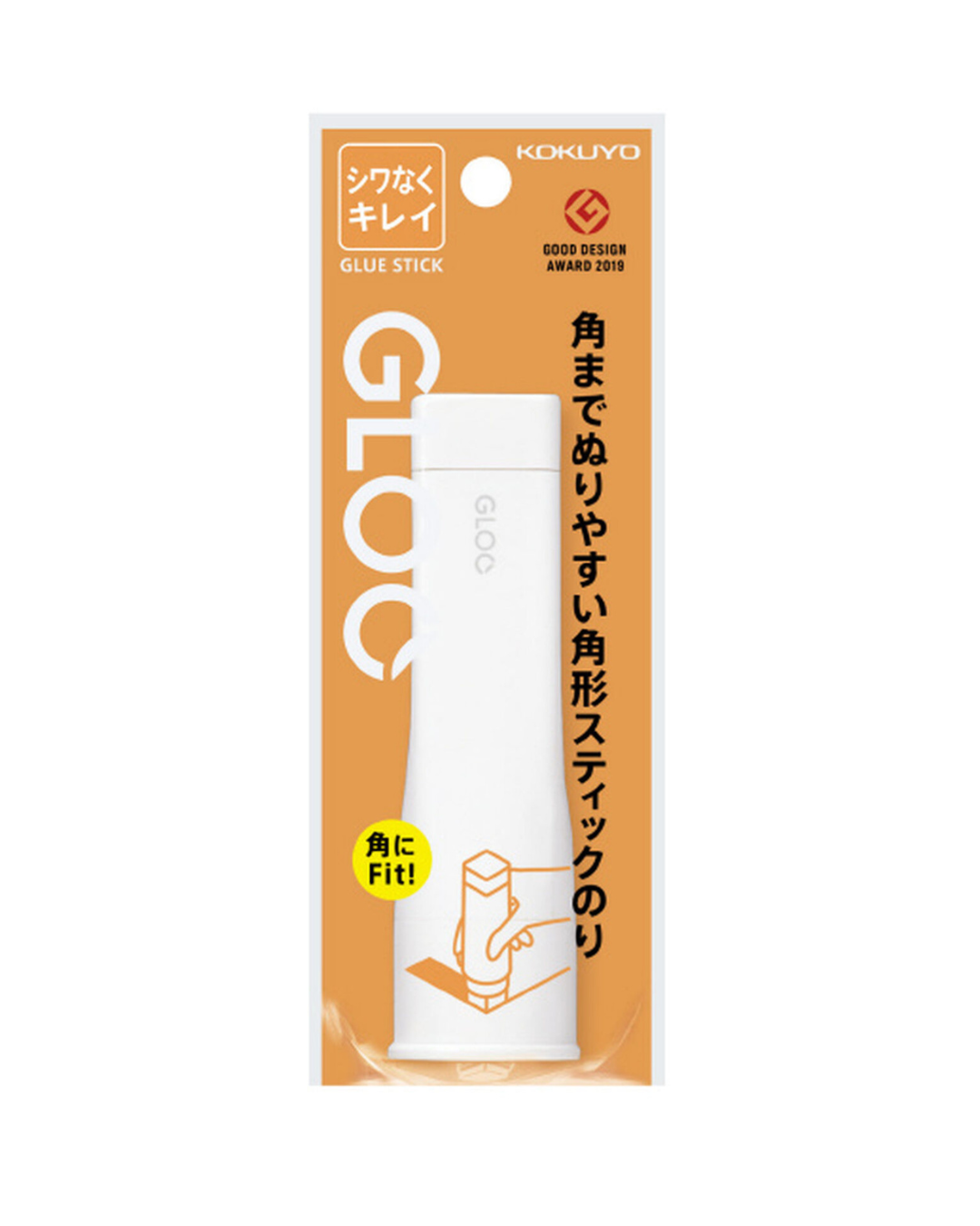 Bâton de Colle Carré Gloo Stick Wrinkle Free  – Taille M  –  Kokuyo - Orange