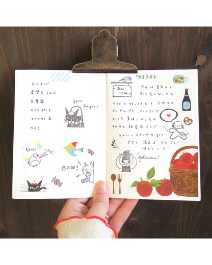 Carnet Tiny Notes Mariko Fukuoka - A6 -  Cozyca