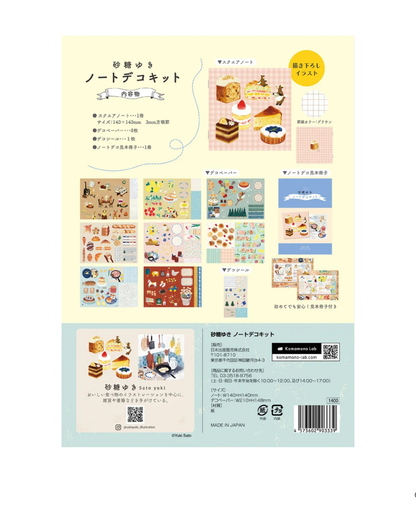Kit Déco Carnet Komamono Creative × Yuki Sato