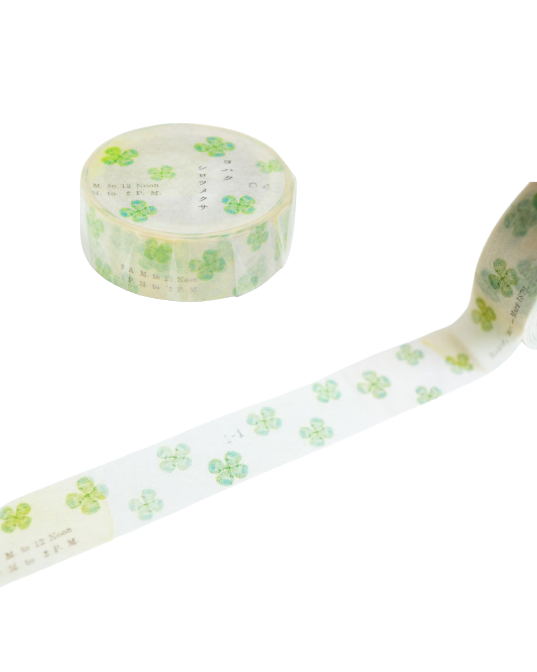 Masking Tape White Clover Yohaku