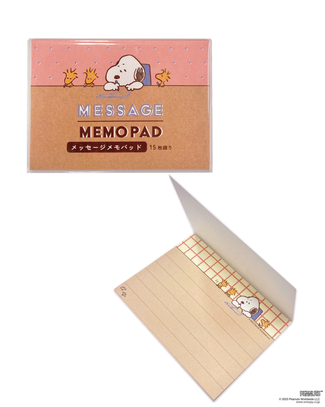 Bloc-notes Message Snoopy & Woodstock · Send a Message