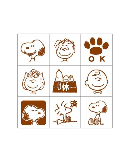 Set de 9 Mini Tampons Snoopy · Peanuts Fun With Friends