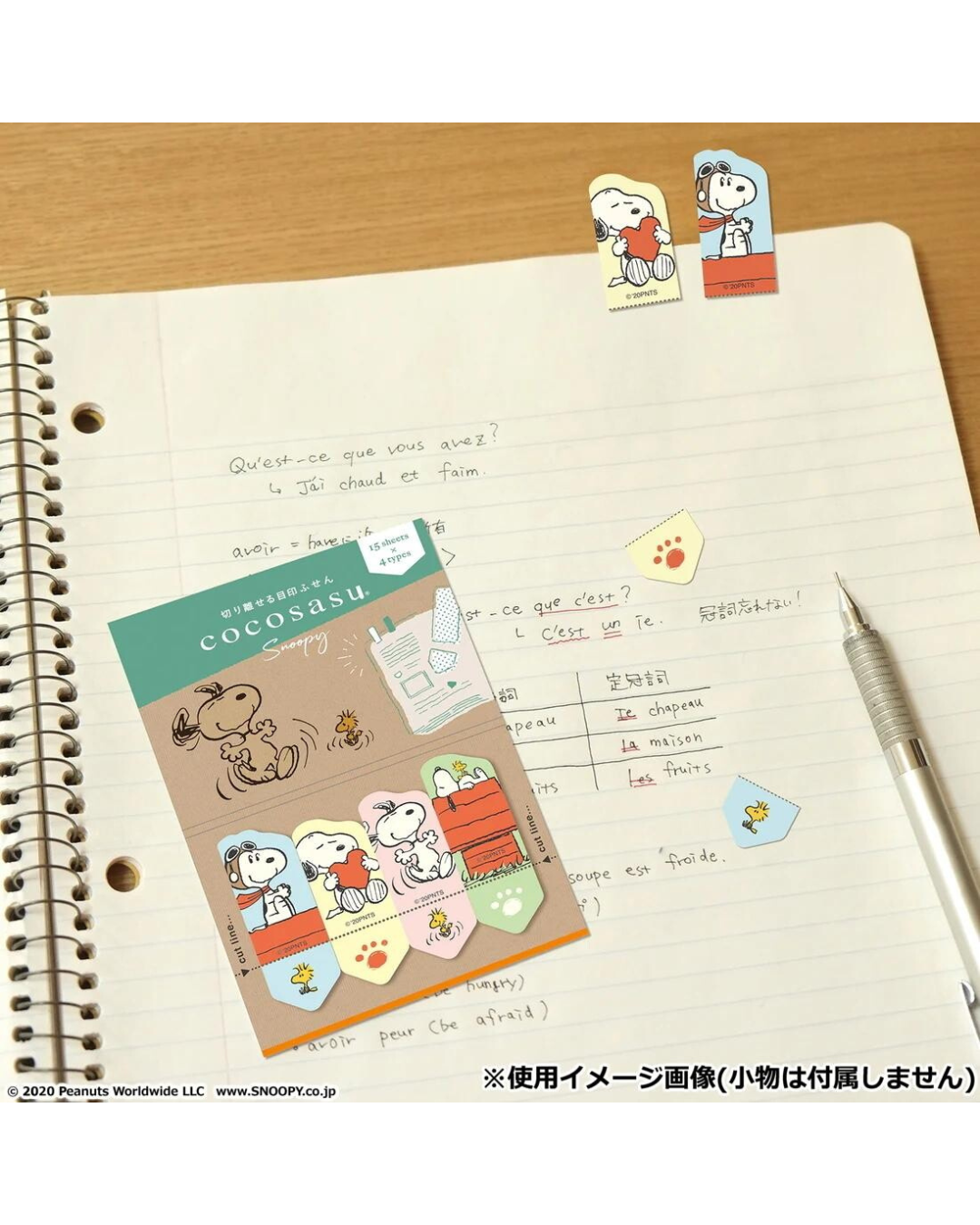 Marque-pages Notes Autocollantes Snoopy Pastel Cocosasu