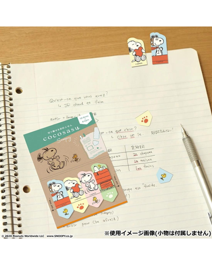 Marque-pages Notes Autocollantes Snoopy Pastel Cocosasu