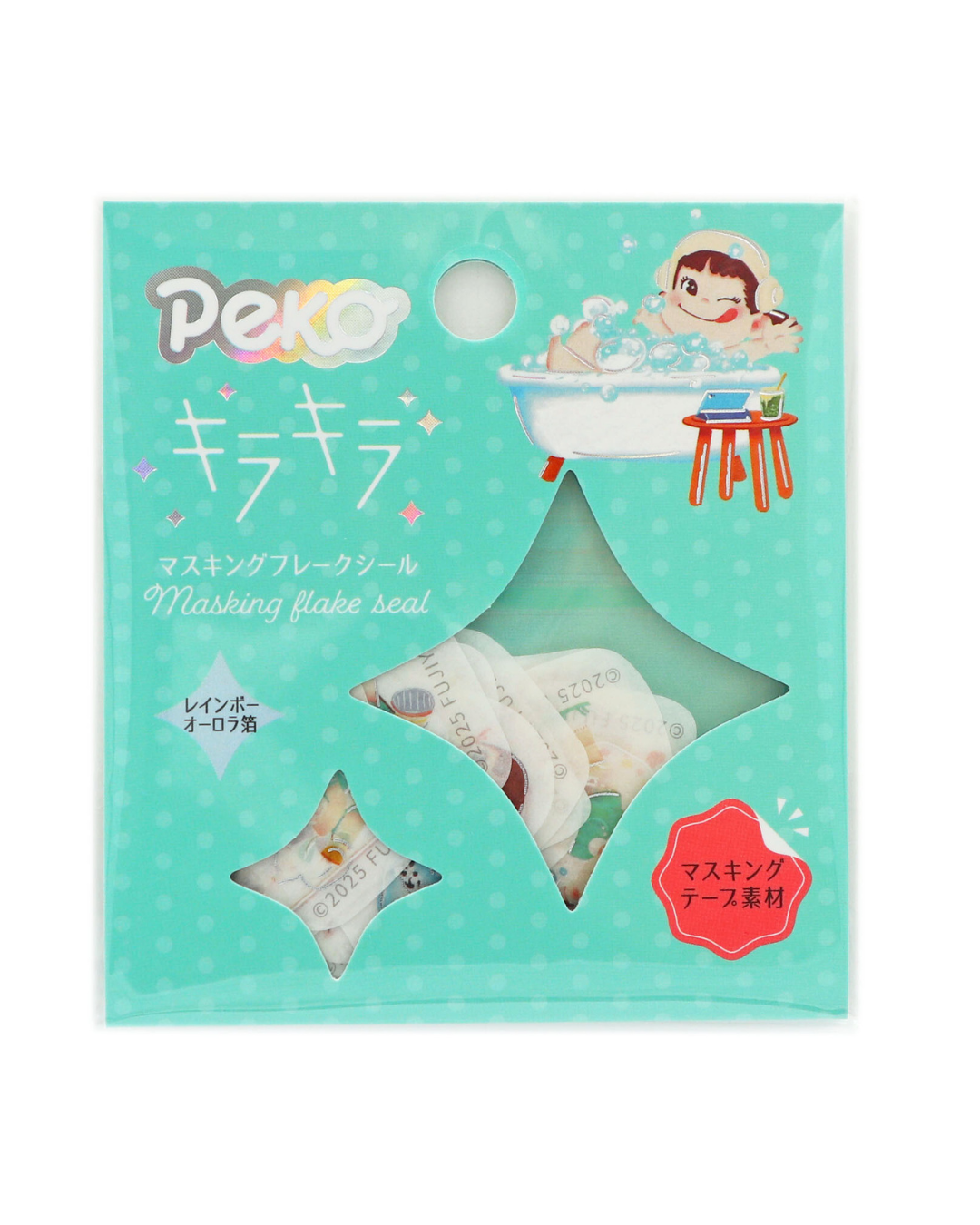 Stickers Flake Peko-chan Glitter Happy Holiday